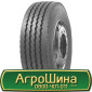 Шина VF 540/65 - 38, VF 540/65 -38, VF 540 65 - 38 AГРOШИНA - фото № 3