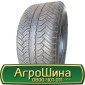 Шина VF 540/65х38, VF 540/65 х38, VF 540/65 х 38 AГРOШИНA - фото № 2