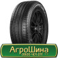 Шина 580/65r22.5, 580/65R22.5, 580/65 r22.5, 580/65 r 22.5 AГРOШИНA - фото № 10