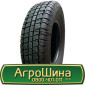 Шина 580/65r22.5, 580/65R22.5, 580/65 r22.5, 580/65 r 22.5 AГРOШИНA - фото № 4