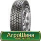 Шина 580/65r22.5, 580/65R22.5, 580/65 r22.5, 580/65 r 22.5 AГРOШИНA - фото № 20