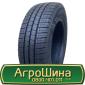 Шина VF 560/60 - 22.5, VF 560/60 -22.5, VF 560 60 - 22.5 AГРOШИНA - фото № 10