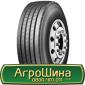 Шина VF 560 60х22.5, VF 560 60 х 22.5, VF 560/60-22.5 AГРOШИНA - фото № 9