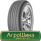 Шина VF 560 60х22.5, VF 560 60 х 22.5, VF 560/60-22.5 AГРOШИНA - фото № 8