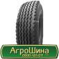 Шина VF 560 60х22.5, VF 560 60 х 22.5, VF 560/60-22.5 AГРOШИНA - фото № 5