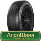 Шина VF 560 60х22.5, VF 560 60 х 22.5, VF 560/60-22.5 AГРOШИНA - фото № 4