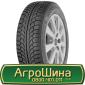 Шина VF 560 60х22.5, VF 560 60 х 22.5, VF 560/60-22.5 AГРOШИНA - фото № 12