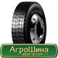 Шина VF 560/60х22.5, VF 560/60 х22.5, VF 560/60 х 22.5 AГРOШИНA - фото № 8