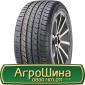 Шина VF 560/60х22.5, VF 560/60 х22.5, VF 560/60 х 22.5 AГРOШИНA - фото № 6
