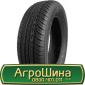 Шина VF 560/60х22.5, VF 560/60 х22.5, VF 560/60 х 22.5 AГРOШИНA - фото № 5