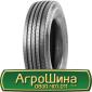 Шина VF 560/60r22.5, VF 560/60R22.5, VF 560/60 r22.5, VF 560/60 r 22.5 AГРOШИНA - фото № 8