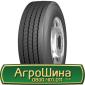 Шина VF 560/60r22.5, VF 560/60R22.5, VF 560/60 r22.5, VF 560/60 r 22.5 AГРOШИНA - фото № 7