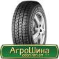 Шина VF 560/60r22.5, VF 560/60R22.5, VF 560/60 r22.5, VF 560/60 r 22.5 AГРOШИНA - фото № 20