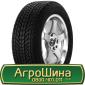 Шина VF 560/60r22.5, VF 560/60R22.5, VF 560/60 r22.5, VF 560/60 r 22.5 AГРOШИНA - фото № 19