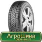 Шина VF 560/60r22.5, VF 560/60R22.5, VF 560/60 r22.5, VF 560/60 r 22.5 AГРOШИНA - фото № 17