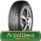 Шина VF 560/60r22.5, VF 560/60R22.5, VF 560/60 r22.5, VF 560/60 r 22.5 AГРOШИНA - фото № 13