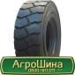 Шина IF 560/60 - 22.5, IF 560/60 -22.5, IF 560 60 - 22.5 AГРOШИНA - фото № 15