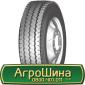 Шина IF 560/60 - 22.5, IF 560/60 -22.5, IF 560 60 - 22.5 AГРOШИНA - фото № 16