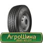 Шина IF 560 60х22.5, IF 560 60 х 22.5, IF 560/60-22.5 AГРOШИНA - фото № 19
