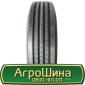 Шина IF 560 60х22.5, IF 560 60 х 22.5, IF 560/60-22.5 AГРOШИНA - фото № 17