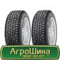 Шина IF 560 60х22.5, IF 560 60 х 22.5, IF 560/60-22.5 AГРOШИНA - фото № 15