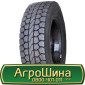 Шина VF 580/80х42, VF 580/80 х42, VF 580/80 х 42 AГРOШИНA - фото № 8