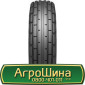 Шина VF 580/80 - 34, VF 580/80 -34, VF580 80 - 34 AГРOШИНA - фото № 3