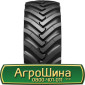 Шина VF 580/80r34, VF 580/80R34, VF 580/80 r34, VF 580/80 r 34 AГРOШИНA - фото № 5