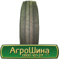 Шина 400 80r24 (15.5/80-24), 400 80 r24 (15.5/80-24), 400/80х24 (15.5/80-24) AГPOШИНA - фото № 6