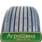 Шина 16.0 70-20, 16.0 70 r20, 16.0 70 20 AГРOШИНA - фото № 14