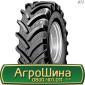 Шина 16.0/70 r20, 16.0/70 r 20, 16.0 70r20 AГРOШИНA - фото № 1