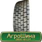 Шина 16.0/70 r20, 16.0/70 r 20, 16.0 70r20 AГРOШИНA - фото № 12