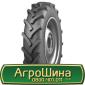 Шина 16.0/70 r20, 16.0/70 r 20, 16.0 70r20 AГРOШИНA - фото № 10
