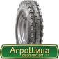 Шина 16.0/70 r20, 16.0/70 r 20, 16.0 70r20 AГРOШИНA - фото № 9