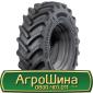 Шина 16.0/70 r20, 16.0/70 r 20, 16.0 70r20 AГРOШИНA - фото № 8