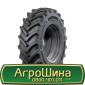 Шина 16.0/70 r20, 16.0/70 r 20, 16.0 70r20 AГРOШИНA - фото № 7