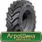 Шина 16.0/70 r20, 16.0/70 r 20, 16.0 70r20 AГРOШИНA - фото № 6