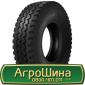 Шина 16.0/70 r20, 16.0/70 r 20, 16.0 70r20 AГРOШИНA - фото № 5