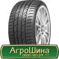 Шина 16.0/70 r20, 16.0/70 r 20, 16.0 70r20 AГРOШИНA - фото № 3
