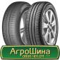 Шина 440/80 -24 (16.9-24), 440 80 - 24 (16.9-24) AГРOШИНA - фото № 11