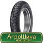 Шина 440/80 -24 (16.9-24), 440 80 - 24 (16.9-24) AГРOШИНA - фото № 10