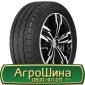 Шина 440/80 -24 (16.9-24), 440 80 - 24 (16.9-24) AГРOШИНA - фото № 6