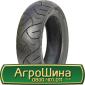 Шина 440/80 -24 (16.9-24), 440 80 - 24 (16.9-24) AГРOШИНA - фото № 17
