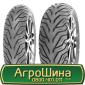Шина 440/80 -24 (16.9-24), 440 80 - 24 (16.9-24) AГРOШИНA - фото № 16