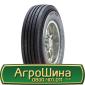 Шина 15.5/80-24, 15.5/80 -24, 15.5/80 - 24 AГROШИНA - фото № 10