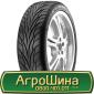 Шина 15.5/80-24, 15.5/80 -24, 15.5/80 - 24 AГROШИНA - фото № 9