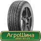 Шина 15.5/80-24, 15.5/80 -24, 15.5/80 - 24 AГROШИНA - фото № 8