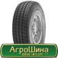 Шина 15.5/80-24, 15.5/80 -24, 15.5/80 - 24 AГROШИНA - фото № 7