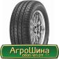Шина 15.5/80-24, 15.5/80 -24, 15.5/80 - 24 AГROШИНA - фото № 5
