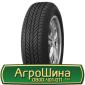 Шина 15.5/80-24, 15.5/80 -24, 15.5/80 - 24 AГROШИНA - фото № 17